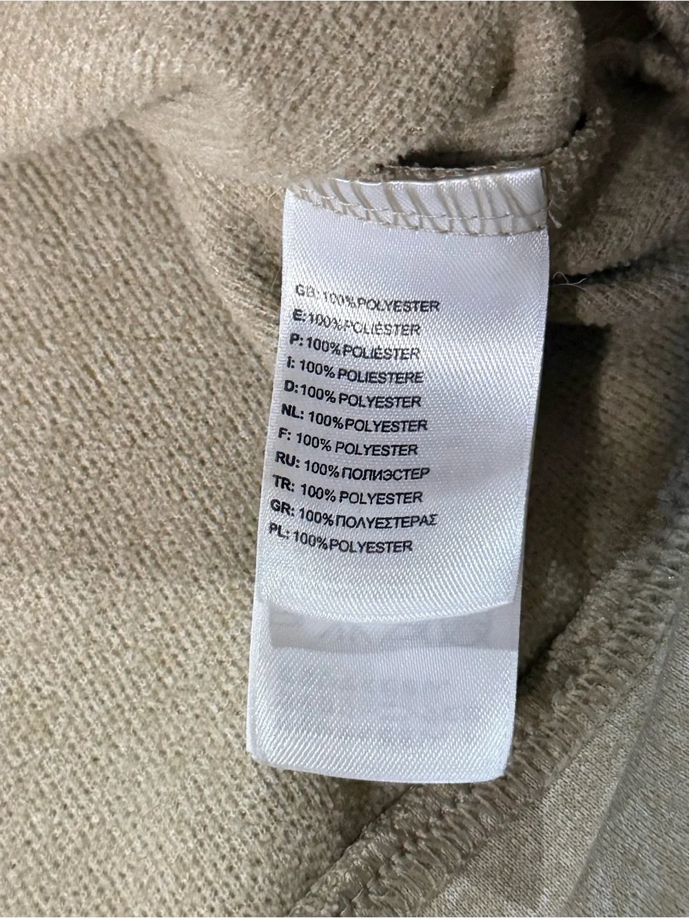 The North Face Men’s XL Pullover Hoodie Beige Tan Half Dome Logo Fleece